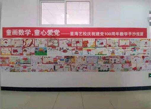 为什么有人会认为熊猫可以打得过老虎棕熊这种大型猛兽呢?-全球最好的知识问答网页